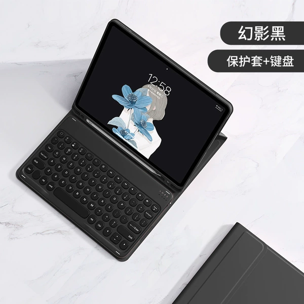 Black case, keyboard