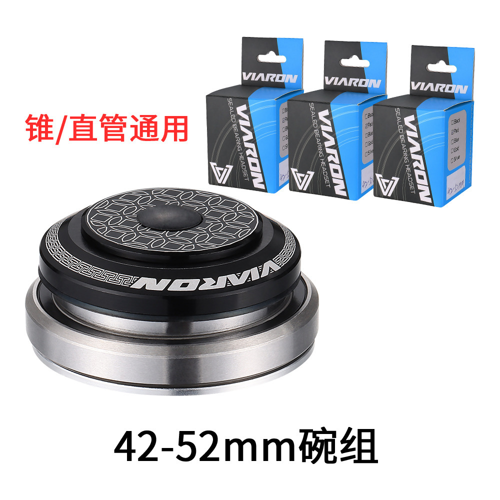 VIARON bicicleta de montaña conjunto 41,8 52mm completo oculto peilin Bowl conjunto bicicleta rodamiento marco Accesorios