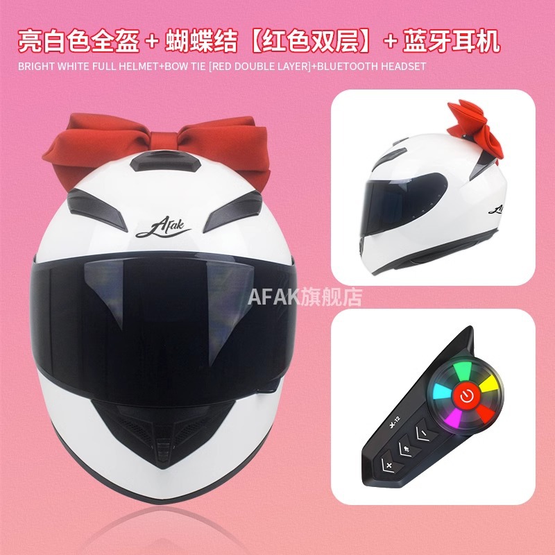 Laimeng compañero de escuela superior mismo casco de coche eléctrico femenino lindo retro motocicleta arco boom chica motocicleta casco completo