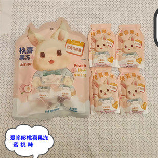 �۶߶���ϲ����ˮ����ζ�Y��ϲ�ǰ��ֶY�W�t�������e��ͯ��ʳ���l