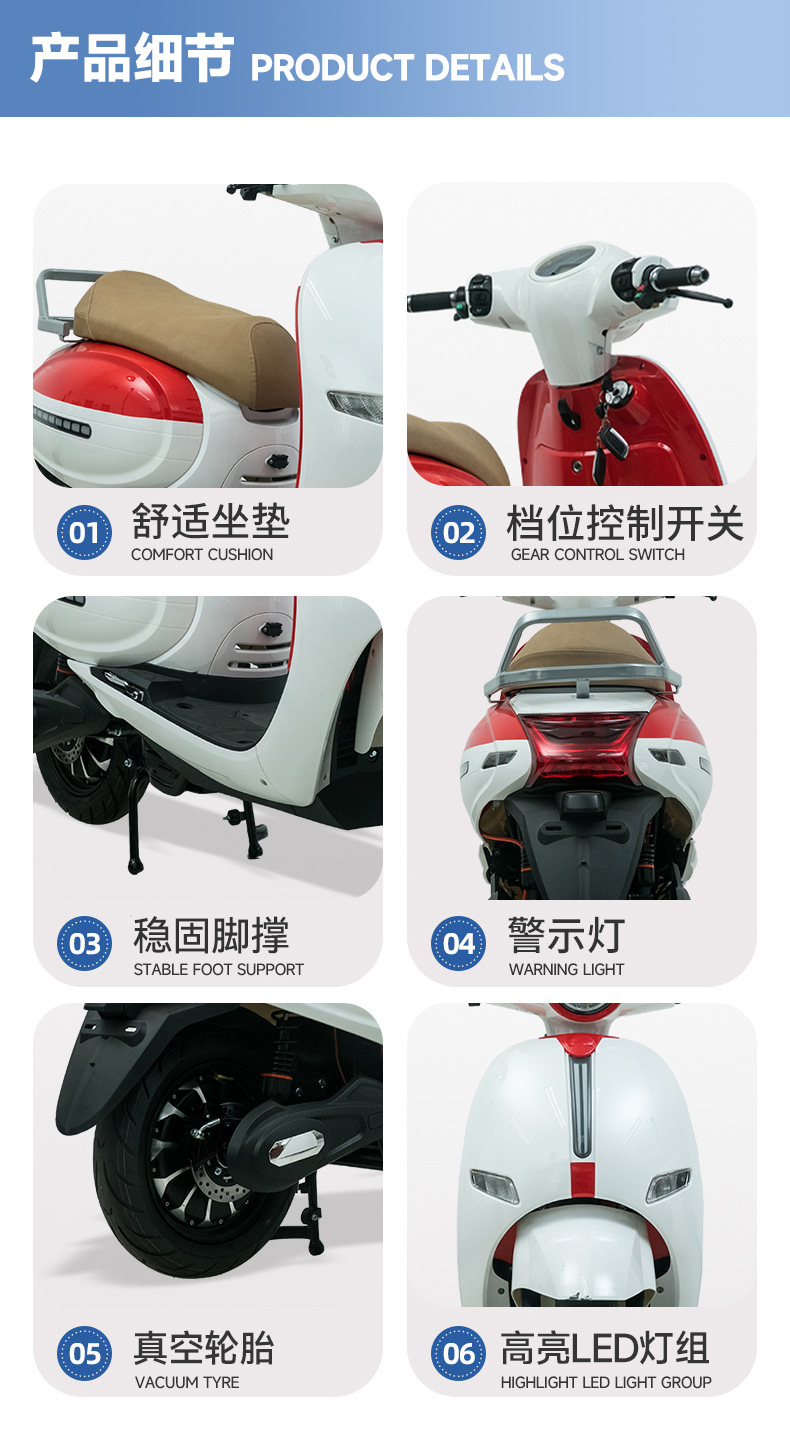 Foreign Trade Export of Dragon Turtle Electric Vehicles, Electric Scooters, Two-Seater Mobility Vehicles, Electric Motorcycles for Cross-Border Export