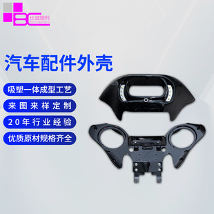 ������ܳ��ʹ����O���⚤������܇�������ܼ�������и������⚤