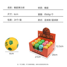 6cm���z��������������@����ĸߏ��Ա���ͯ�ָ�Ӗ�����w��Ʒ