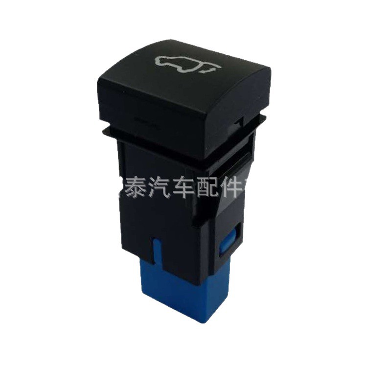 Aplicable a 2023 weilanda dragón asiático camry prado carola interruptor de portón trasero eléctrico