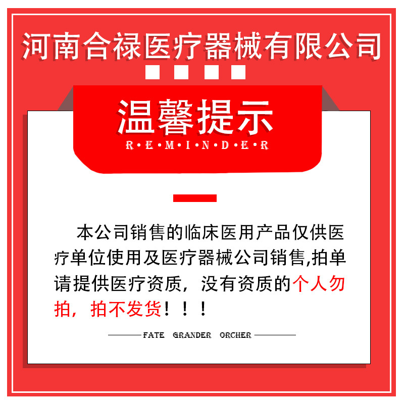 fd54b6e32afe44c0a151f3c444ab29