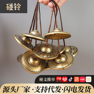 �S�~����¹Űˌ� �~�d С̖���d ײ⏏͹Ŕ[�� �ֹ����