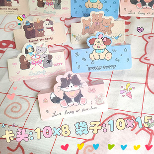 10x15ƽ�ڴ��ɐۄ��￨�^����ʯ�����ް��b���ϔ[��diy�Ʒ����