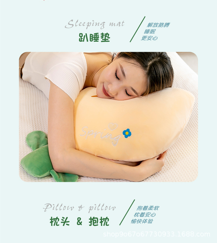 Little Red Flower Nap Pillow Cushion Doll Plush Toy Cute Tulip Pillow Flower Popular Wedding Interactive