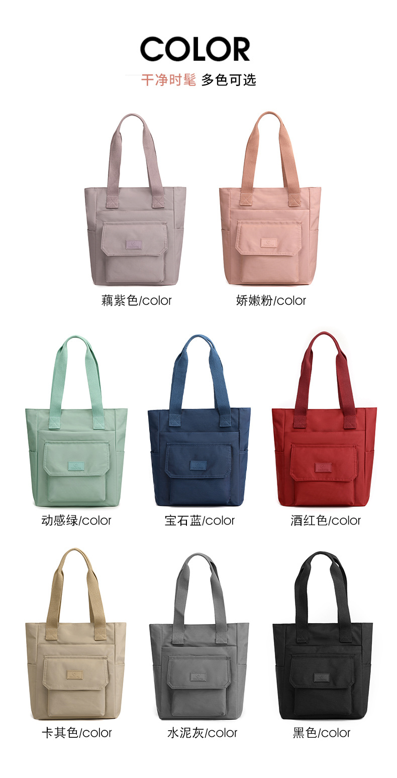 Custom-made tote bags for women, large-capacity fashionable and trendy handbags, printed LOGO nylon water-resistant single-shoulder bags Specification drawing