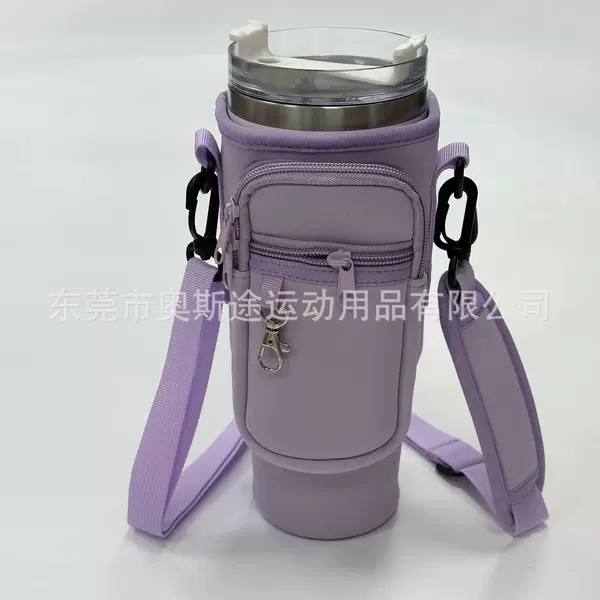 Light purple (keychain + carabiner + double pockets)