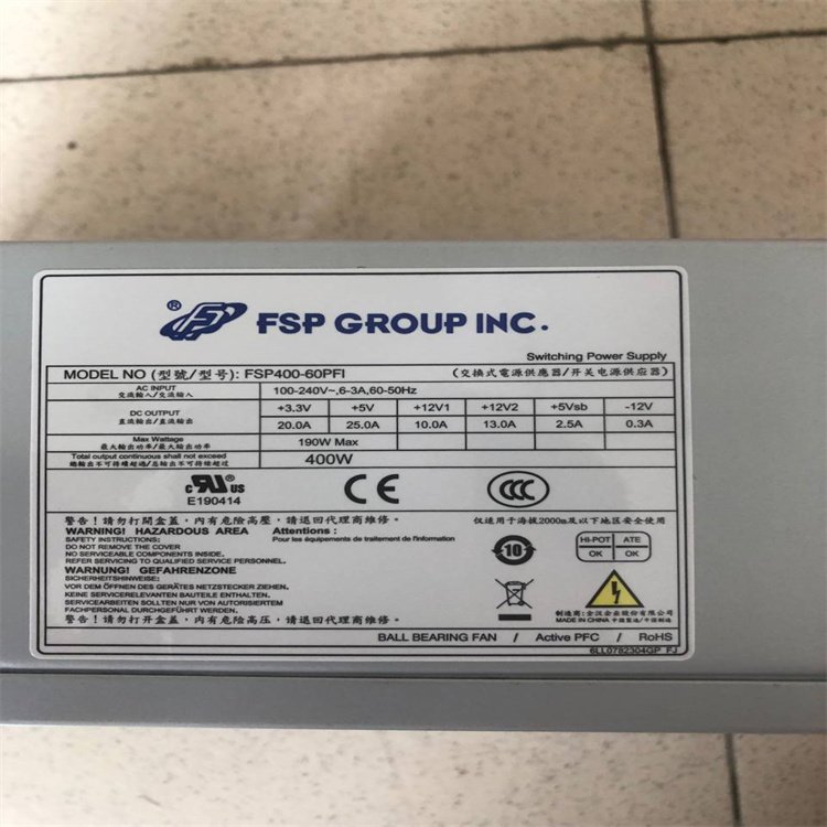 德国西门子SIEMENS FSP GROUPINC 工控机电源 FSP400-60PFI原装正