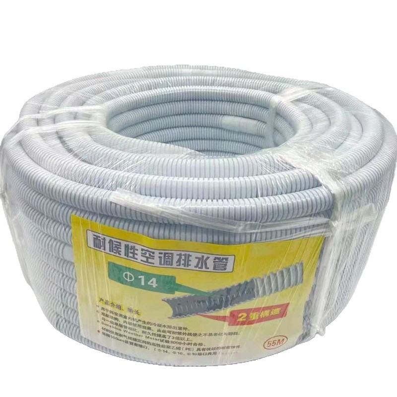 aire acondicionado drenaje protector solar antienvejecimiento tubo de goteo de agua de salida tubo de entrada de lavadora semiautomática para uso doméstico