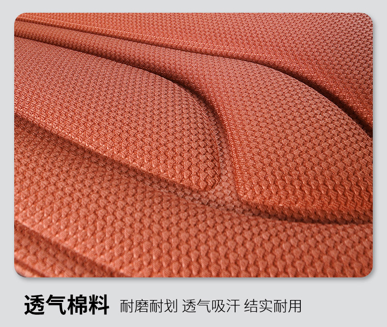 New Seaweed Fiber Car Seat Cushion, Warm in Winter, Cool in Summer, Non-Slip, Breathable, Suitable for All Seasons, Latex Molded Three-Piece Cushion Set
