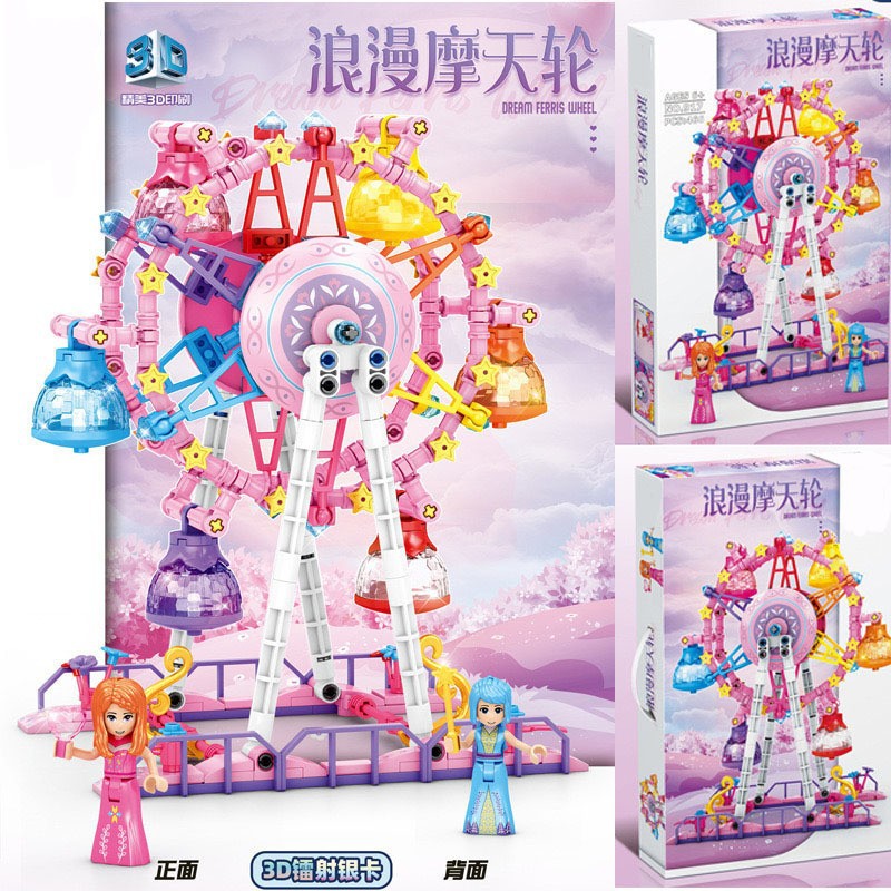 Free Shipping Compatible Lego Dinosaur Knight Mech Assembled Building Blocks Purple Flame Mechanical Dinosaur Institutional Gift Children's Toys