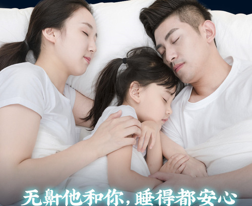 南京同仁堂液体止酣器成人儿童鼻轻声止酣器阻酣器喷雾剂厂家批发