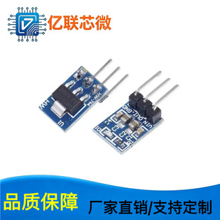 3���_ AMS1117-3.3�Դģ�K 3.3V�Դģ�K LDO 800ma