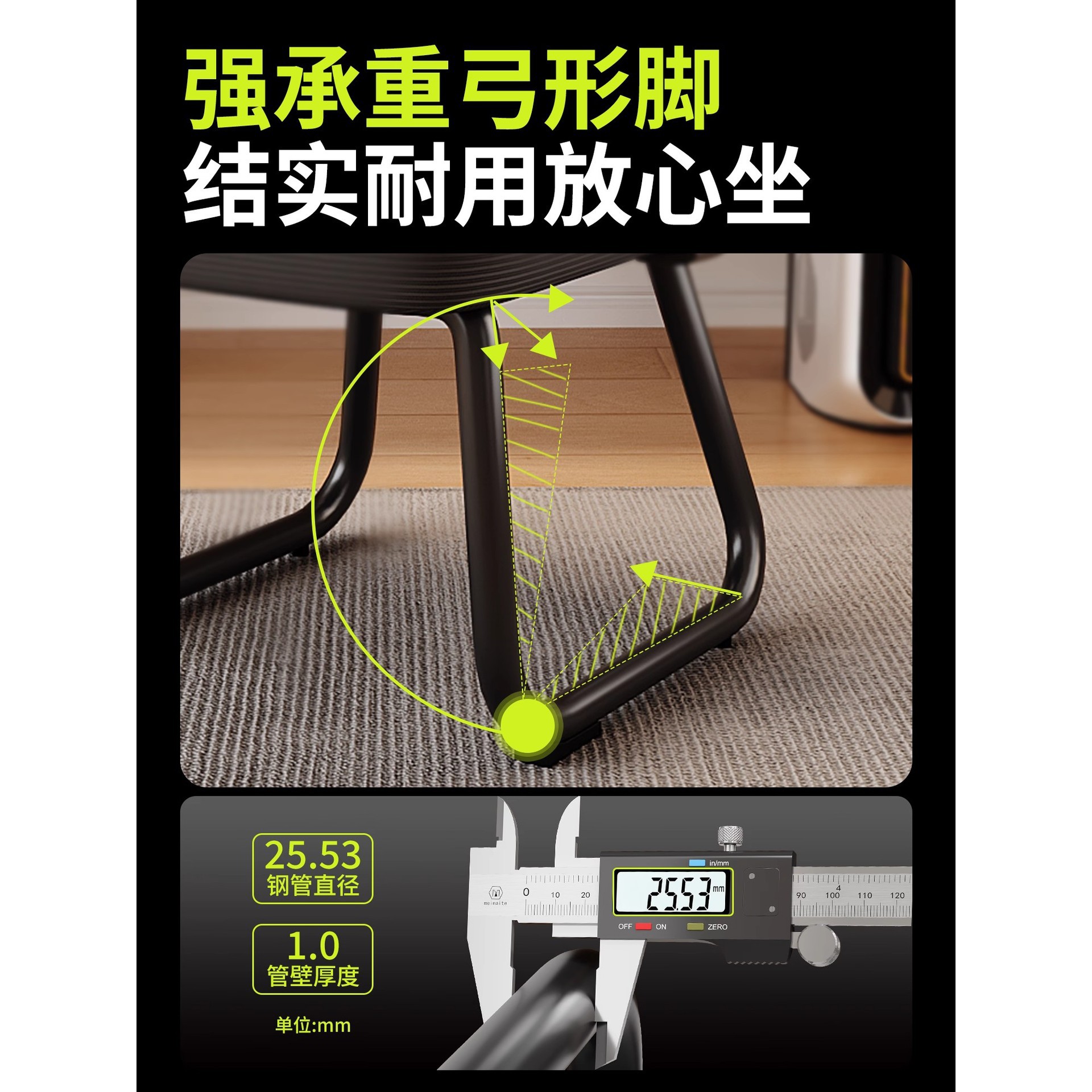 Sillas de computadora, sillas de deportes electrónicos domésticas, sillas de oficina ergonómicas cómodas y sedentarias, taburetes de escritorio en el dormitorio, sillas traseras image 4