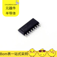 74AC138SC SOIC-16 BCM82793AKFSBG BCM89107B0BFBG BCR133E6327