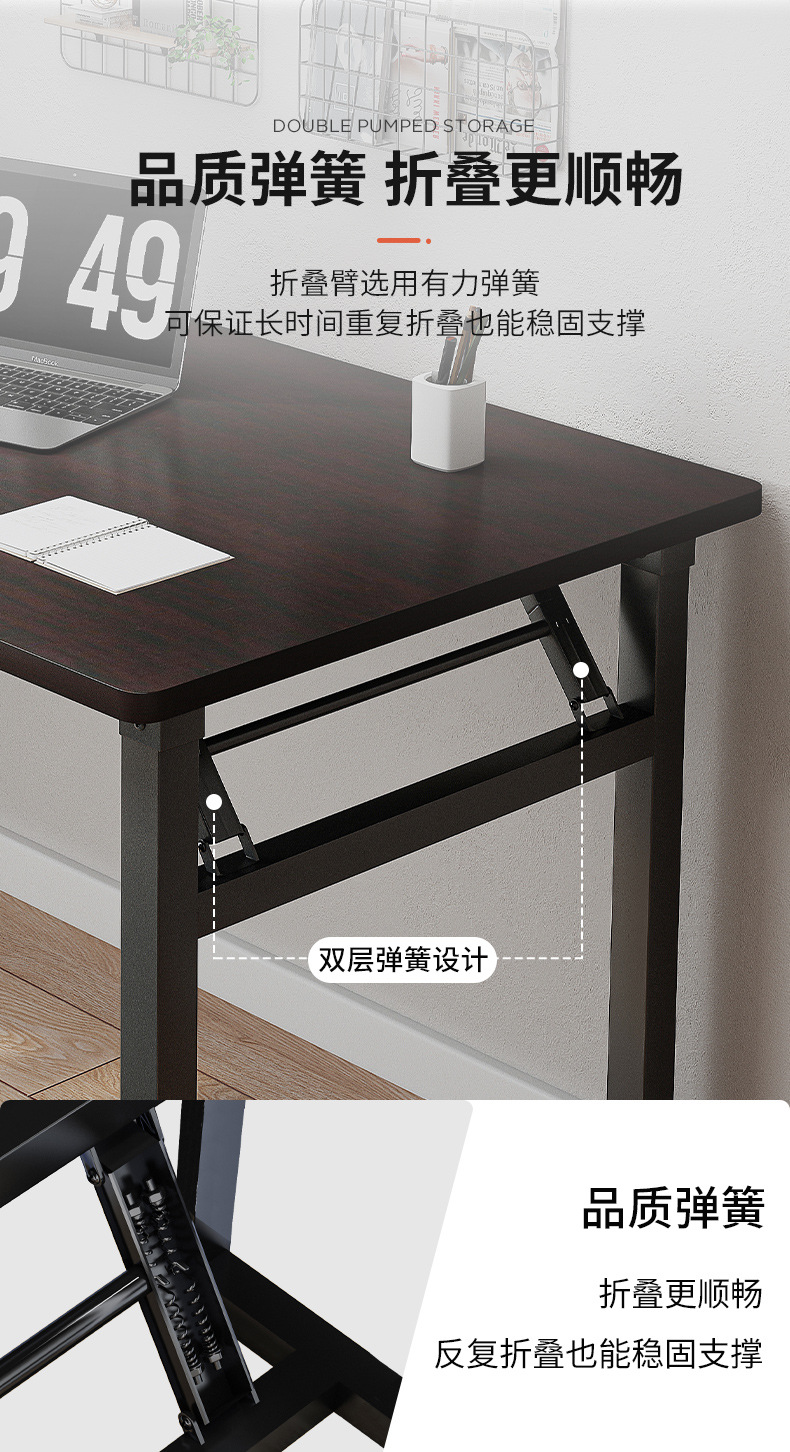 复制_桌子折叠桌简易摆摊便携餐桌家用出租屋书桌.jpg