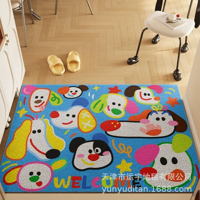 Avtomobil döşəmə paspasları | Circle Floor Mat, Home Entrance - colorful-puppy-blue-4060cm