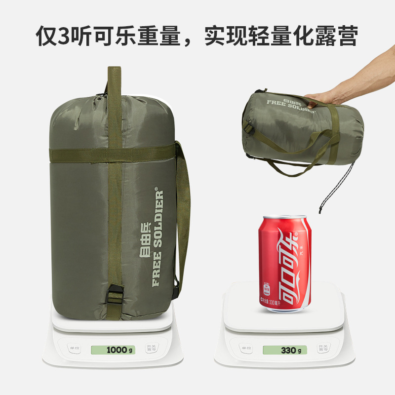 무료 힘 텐트 야외 캠핑 슬리핑 백 퀼트 마칭 자동차 캠핑 성인 경량 두꺼운 감기 방지