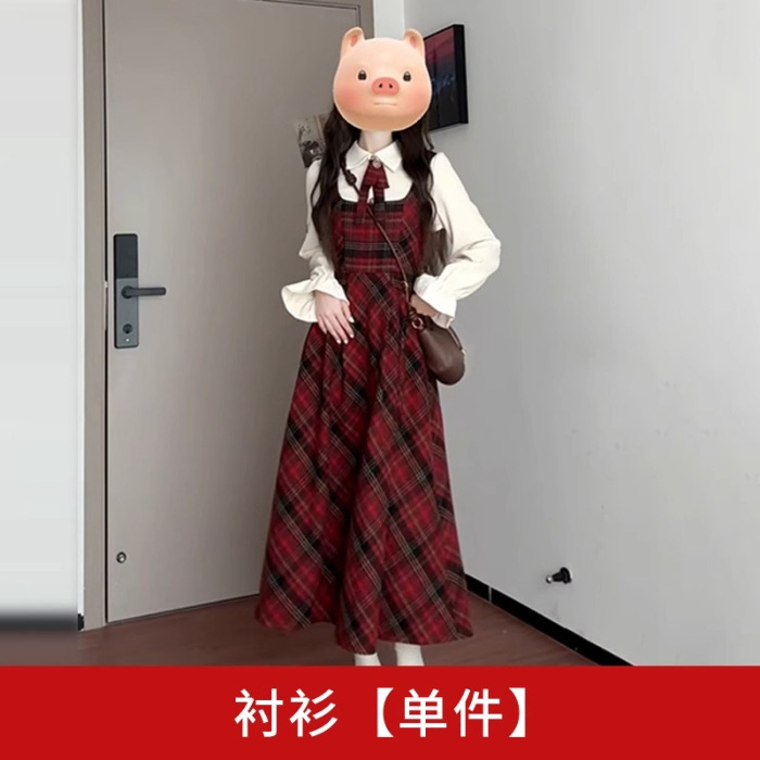 过新年战袍红色背带连衣裙子女秋冬季新款高级感穿搭套装长裙|undefined