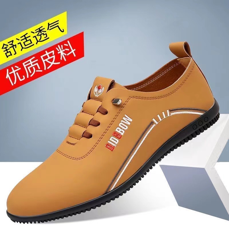 Zapatos de cuero para hombre 2024 zapatos casuales transpirables de cuero de nuevo estilo de verano, suela suave ligera, zapatos de hombre de un pedal