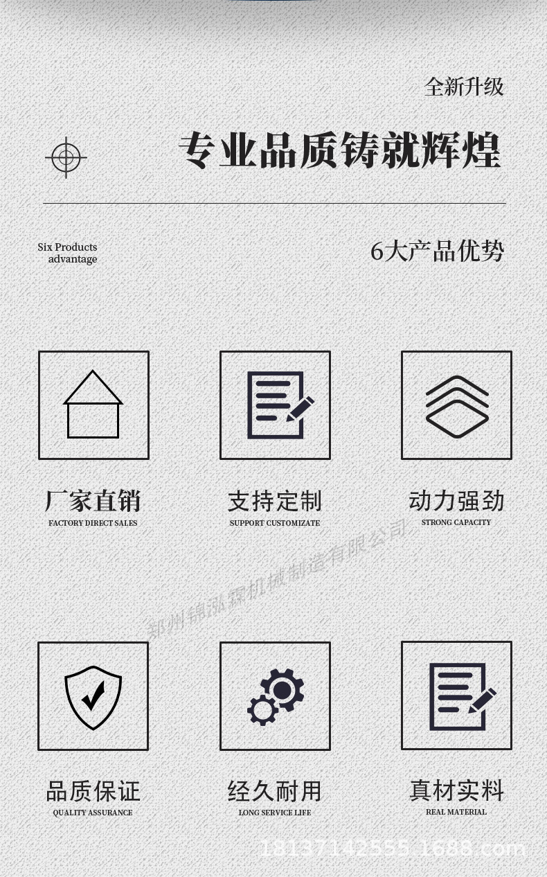 切纸机详情_02.jpg