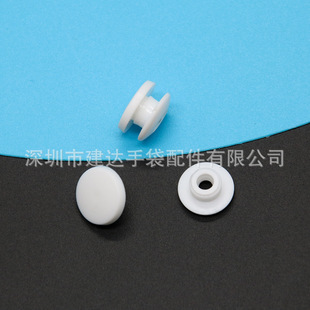 �S��ֱ�����϶��Ͽ�2.5mm��ĸ�۰��b���̶������ľ߿۬F؛
