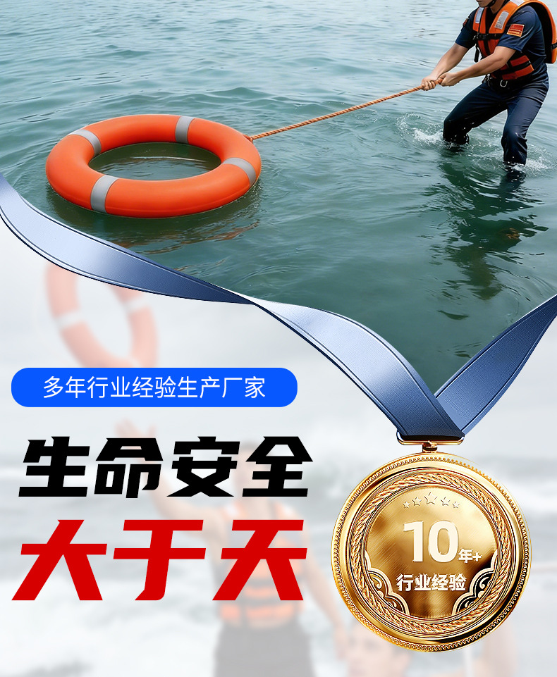 灰圈1