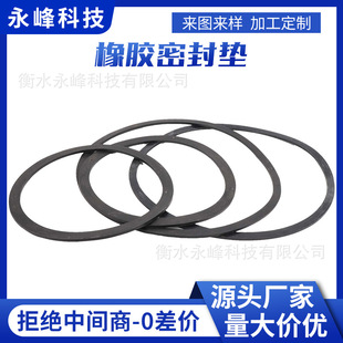 ���z�ܷ�|�������z�ܷ�|��Ԫ�ұ����m���z�ܷ�|Ƭ�ǘ����z�|Ƭ