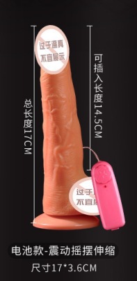 Encantamiento amor espacio explosión de músculos de raíz de dragón dildo vibración de pene femenina masturbación de artículos sexuales adultos al por mayor