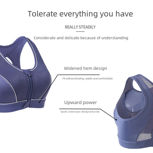 Cross-border high-intensity sports Bra for women, shockproof running Bra for large breasts, plus size Bra for fitness and yoga, shock-absorbing Bra