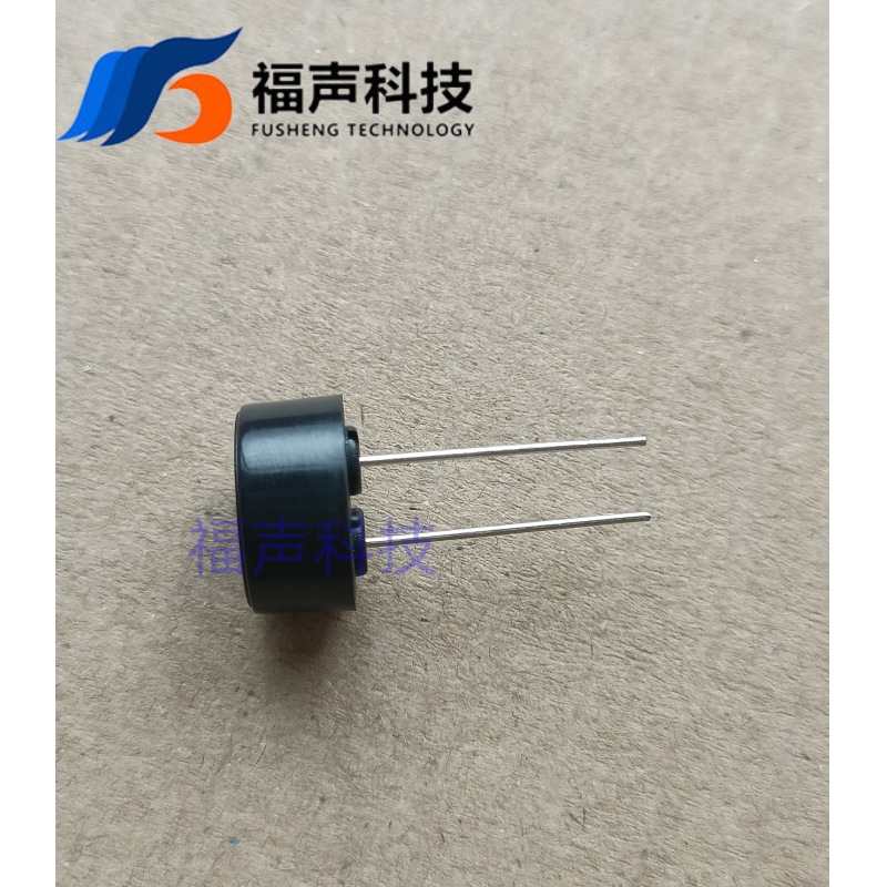 厂家推荐人气新款双长针17mm压电无源蜂鸣器FSR-1270TP脚距5mm