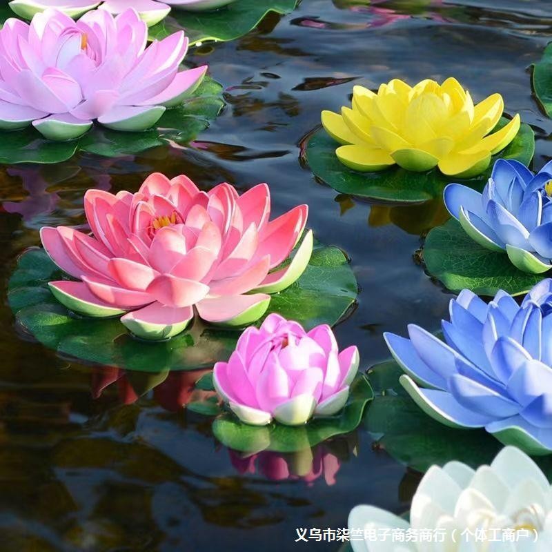 仿真花荷花荷叶塑料假睡莲花水池塘鱼缸漂浮装饰造景舞蹈道具摆放