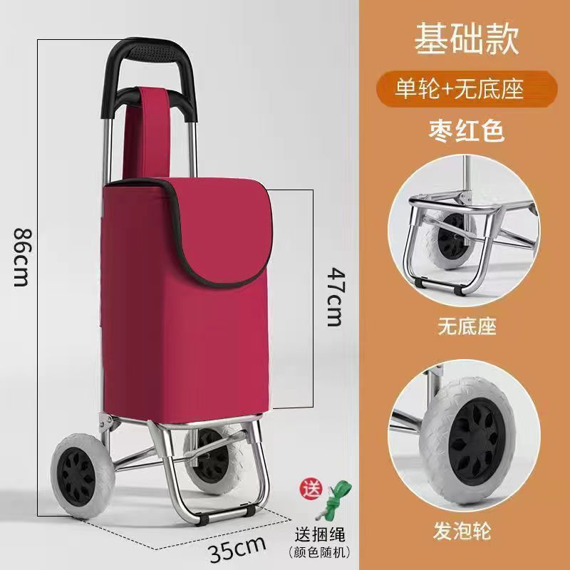 Carrito de compras de varilla de tracción de ancianos portátil doméstico de tracción de mercancías de doble propósito desmontable plegable para comprar verduras escaleras de tracción de mano pequeño remolque de empuje
