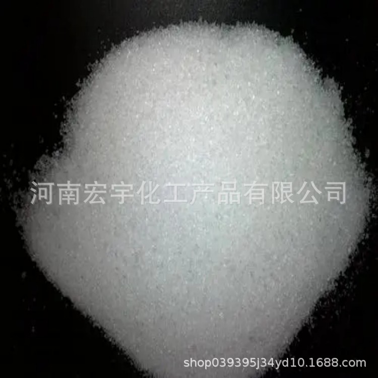 甲叉双丙烯酰胺 NN-亚甲基双丙烯酰 胺白色结晶粉末堵水剂交联剂