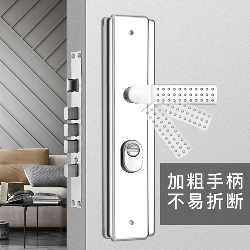 Full set of anti-theft door locks, universal door locks, dual-active double quick locks for doors, three-piece set of home indoor door locks
