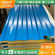 ��ɽ�S�����l���������������N��ɫ���������岨���߱���