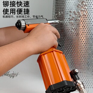 Pneumatic Rivet Gun, Rivet Gun with Core Extraction, Riveting Tool, 3.2-4.8 Three-Jaw Hydraulic Vertical Rivet Gun