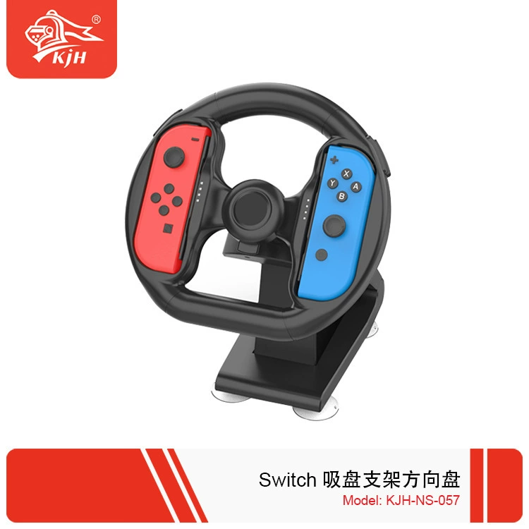 JOYCON SWITCH гоночное рулевое колесо маленькая ручка рулевого колеса место NS геймпад рулевое колесо