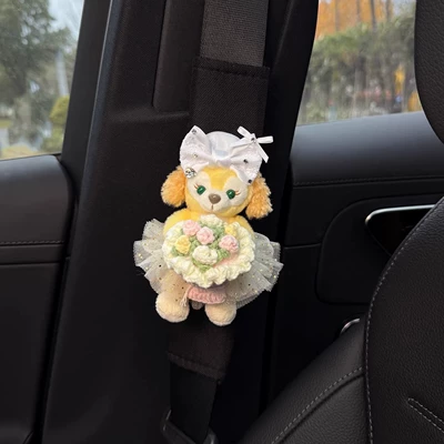 Cute Car Seatbelt Shoulder Pads Seat belt shoulder pad - purchasing-level-sweet-face-hua-bao-bao