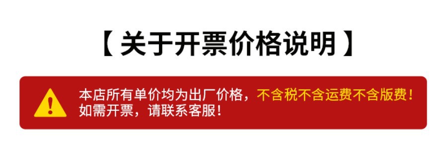 3合一健身仪仪瘦腰贴收腹部贴运动腹肌帖材家用懒人锻炼健腹详情1