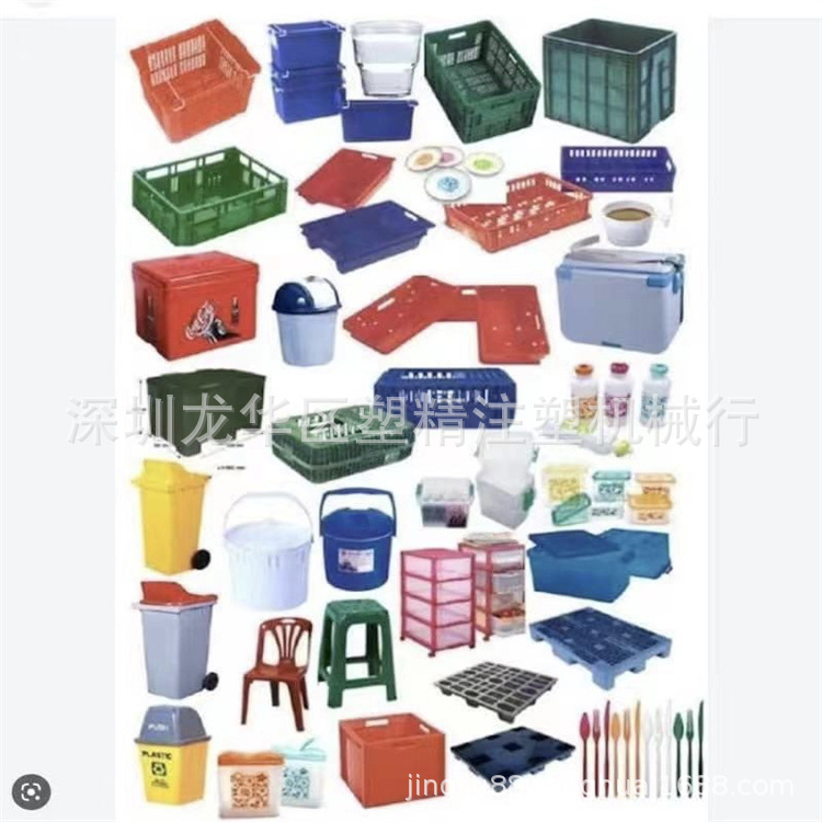 二手震雄注塑机650吨伺服机 果筐机 日用品机型 塑精机械出售