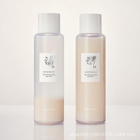 韓国 Beauty of joseon 韓国ビューティー 米ぬかトナー 米ぬか水+アルブチン 150ml|undefined