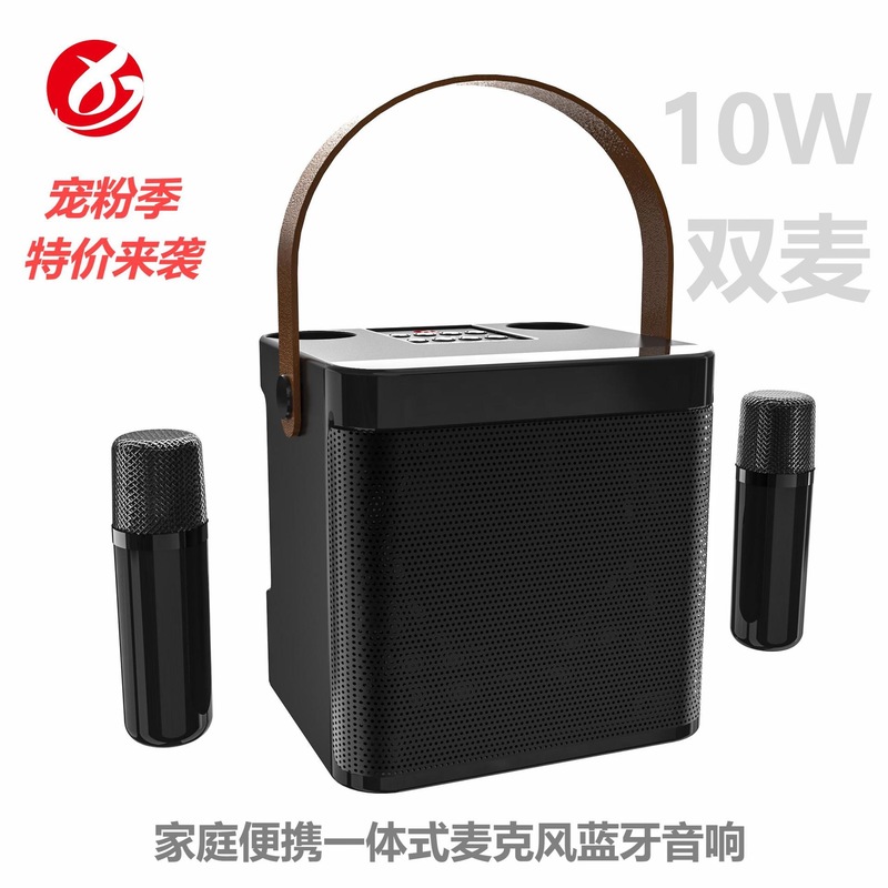 YS203k歌bluetoothスピーカー無線マイク歌重サブウーファ家庭カラオケ小音響複合機|undefined