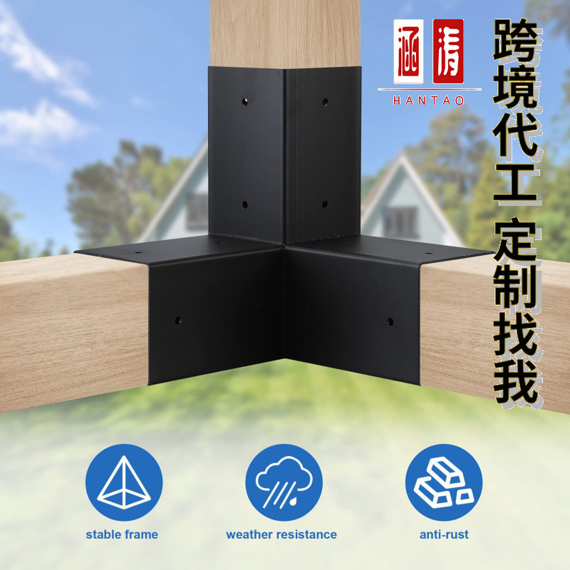 大泽工具_20231020141431