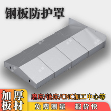 ���ؙC��䓰���o�ּӹ�����CNC850�o�岻�P䓌�܉��s䓰���o��