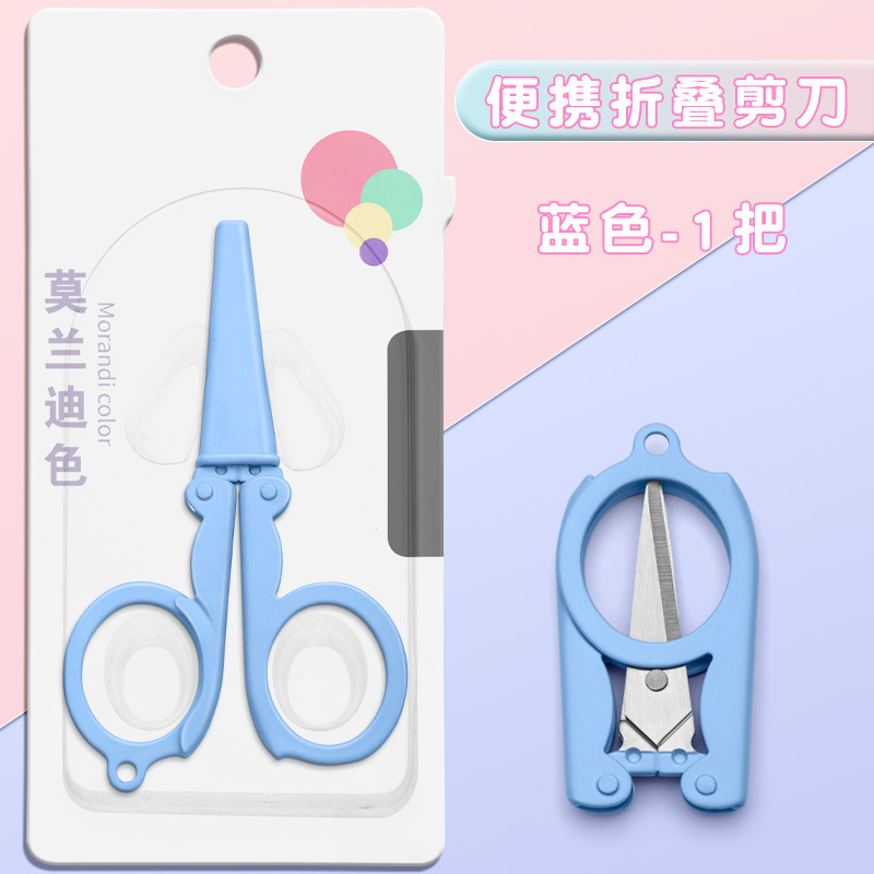 1 핀 [클리어 블루]