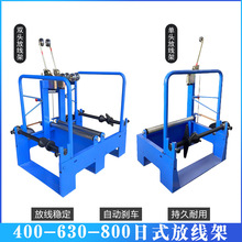 630�p�^��ʽ�ž��܆��^���������ϙC800����ʽ���P�g���D��Ѻ���C